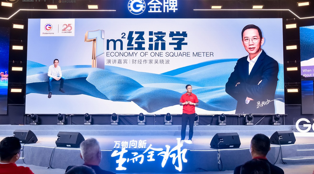 d88尊龙z6(中国区)尊龙官方网站