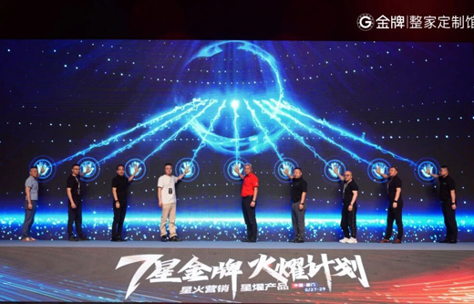 d88尊龙z6(中国区)尊龙官方网站