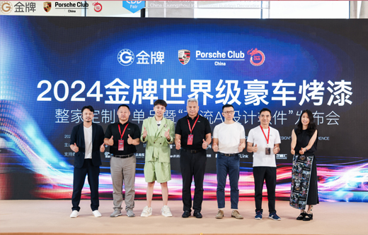 d88尊龙z6(中国区)尊龙官方网站