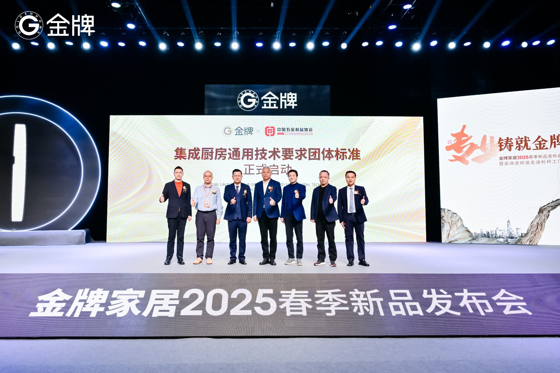 d88尊龙z6(中国区)尊龙官方网站